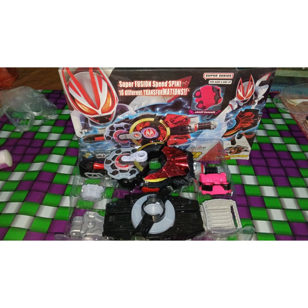 Geats Desire Driver Bootleg