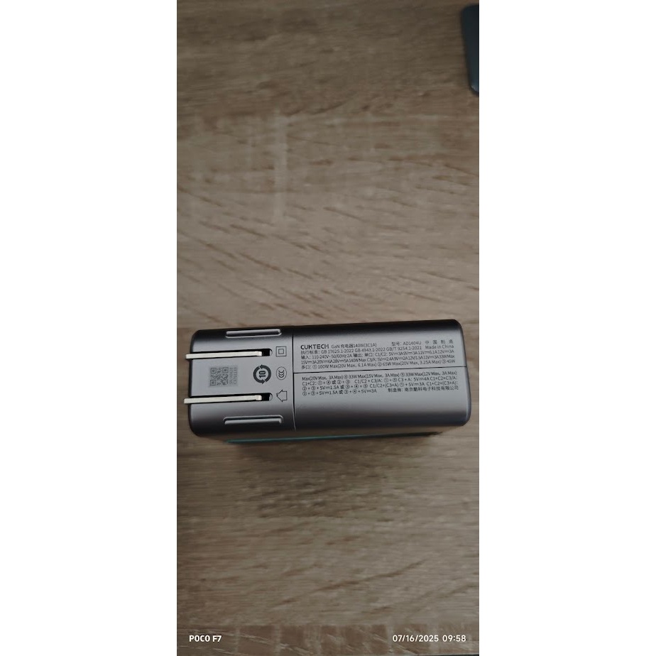 Cuktech 140w charger