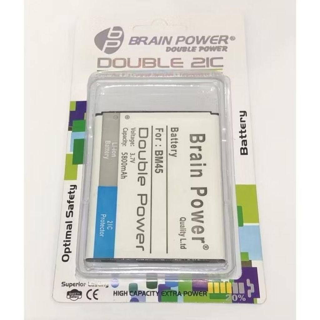 Battery Batre Baterai Xiaomi BM45 / BM 45 - Redmi Note 2 Brain Power
