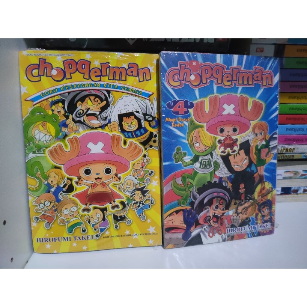 Komik Chopperman Set 1-5 Tamat Segel dan Oneshot Segel