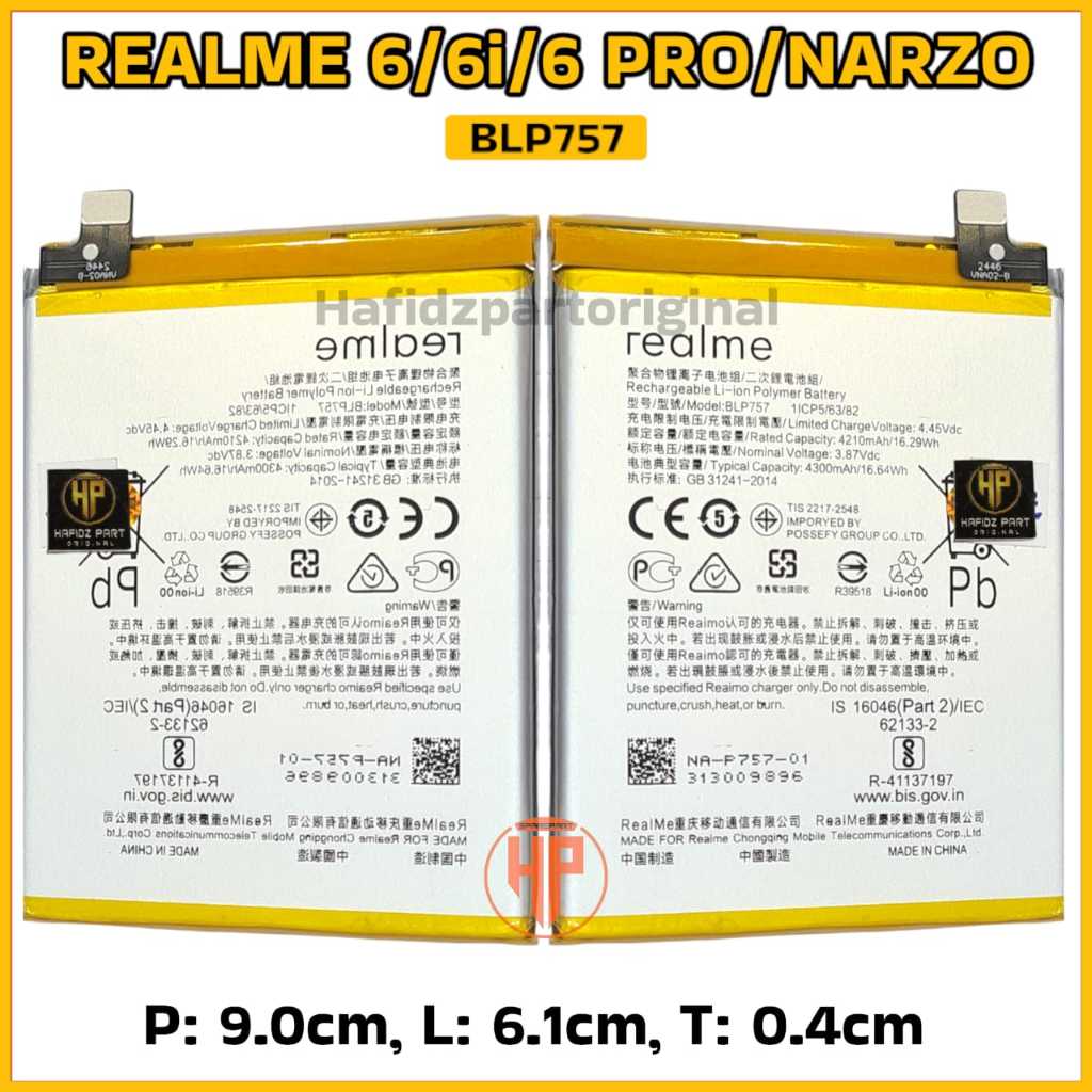 Baterai Batre Battery Realme 6 / 6i / 6 Pro / Narzo / BLP757 Copotan Cabutan Bekas