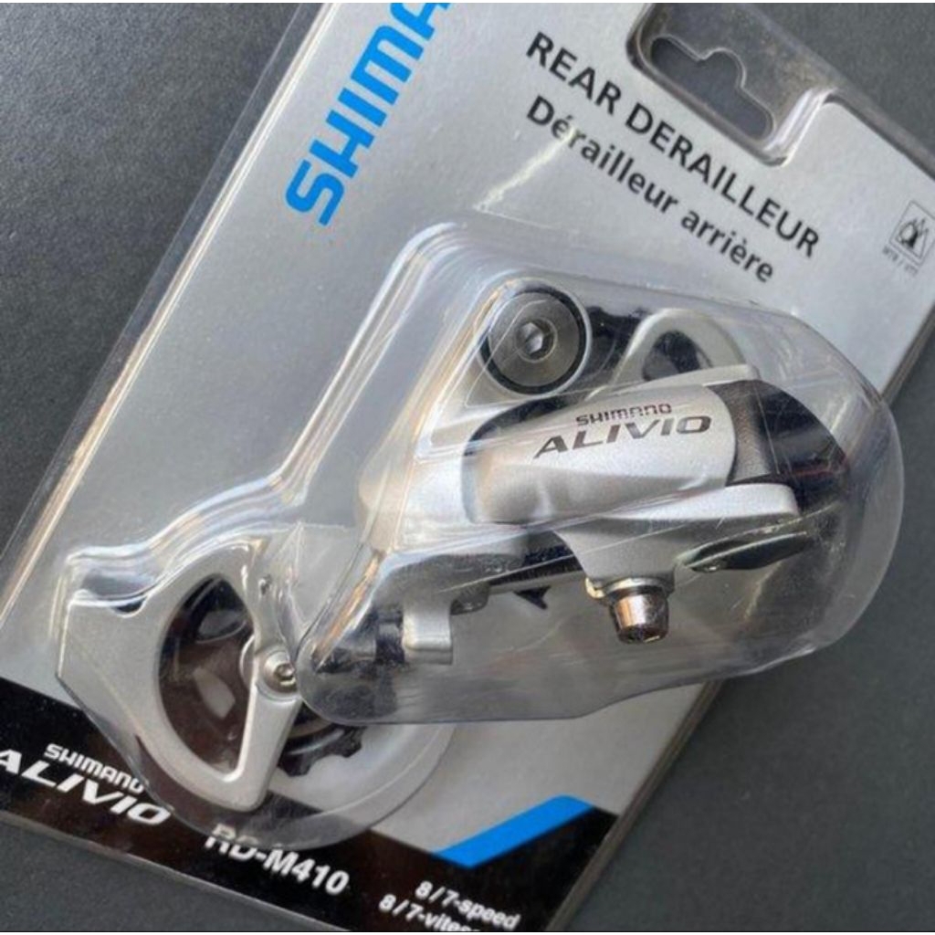 RD SHIMANO ALIVIO RD-M410 8 SPEED MOUNTAIN BIKE MTB