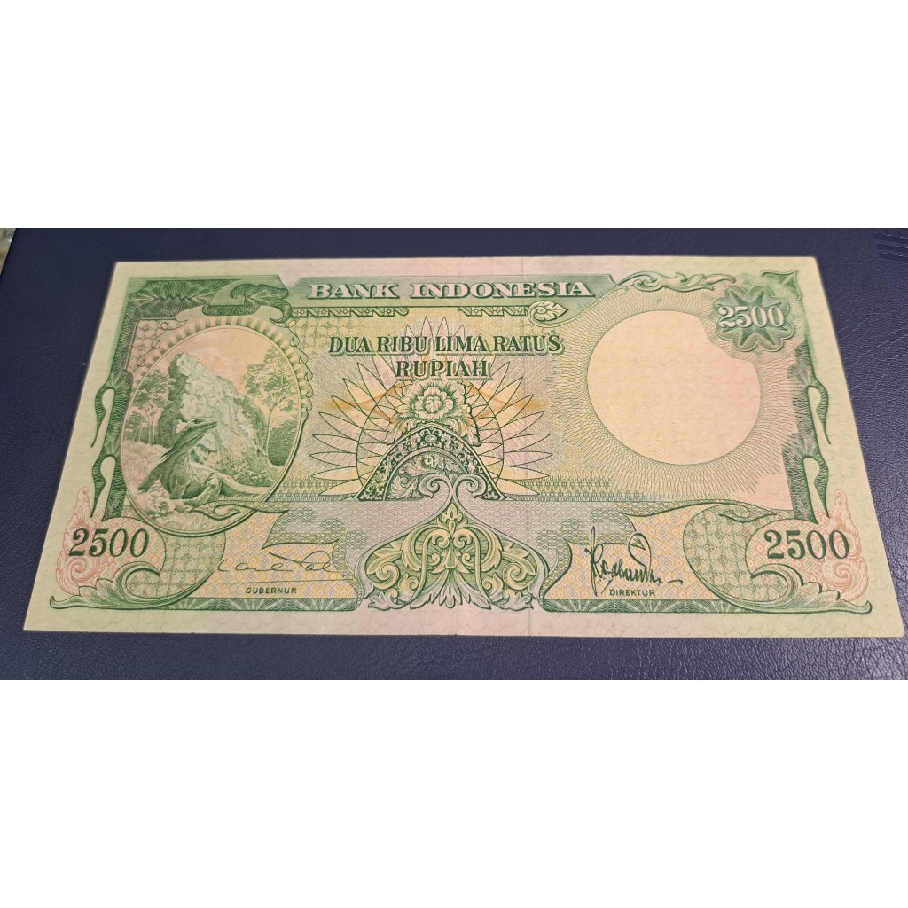 Seri Hewan 2500 Komodo 1957 Seri CB/1 29553 Kondisi VF+