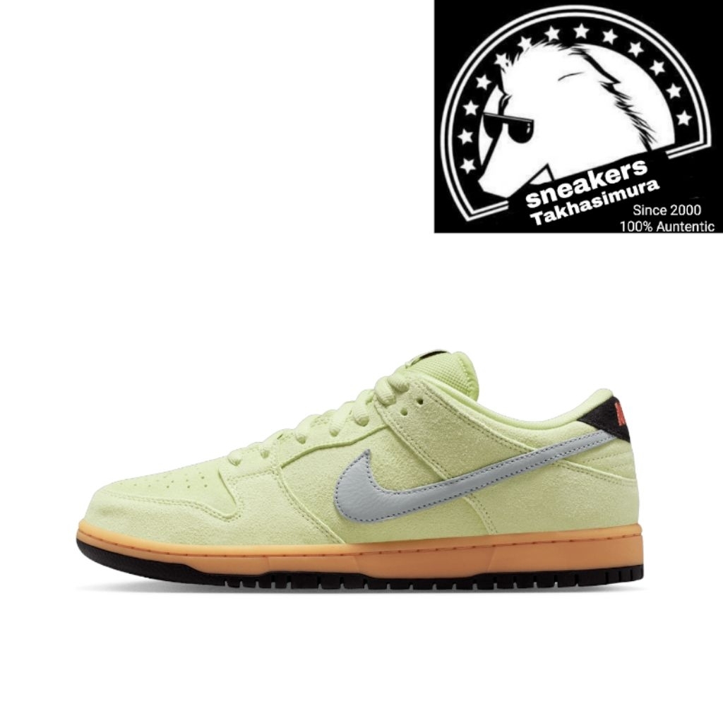 Dunk Low Sb Verdugo Mountain Green