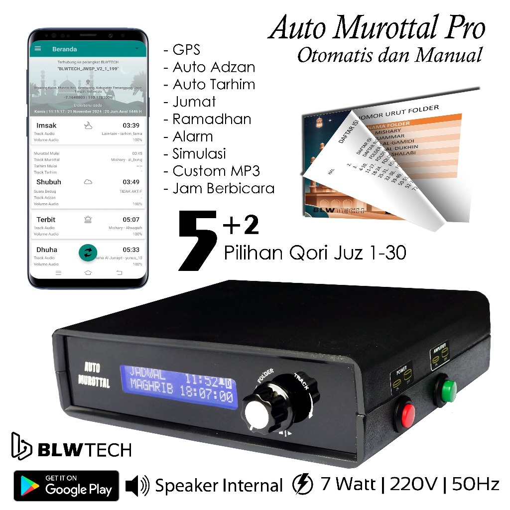 Auto Murottal Tartil Tarhim Pro 2 Channel MASJID Otomatis dan Manual menjelang waktu sholat setting 