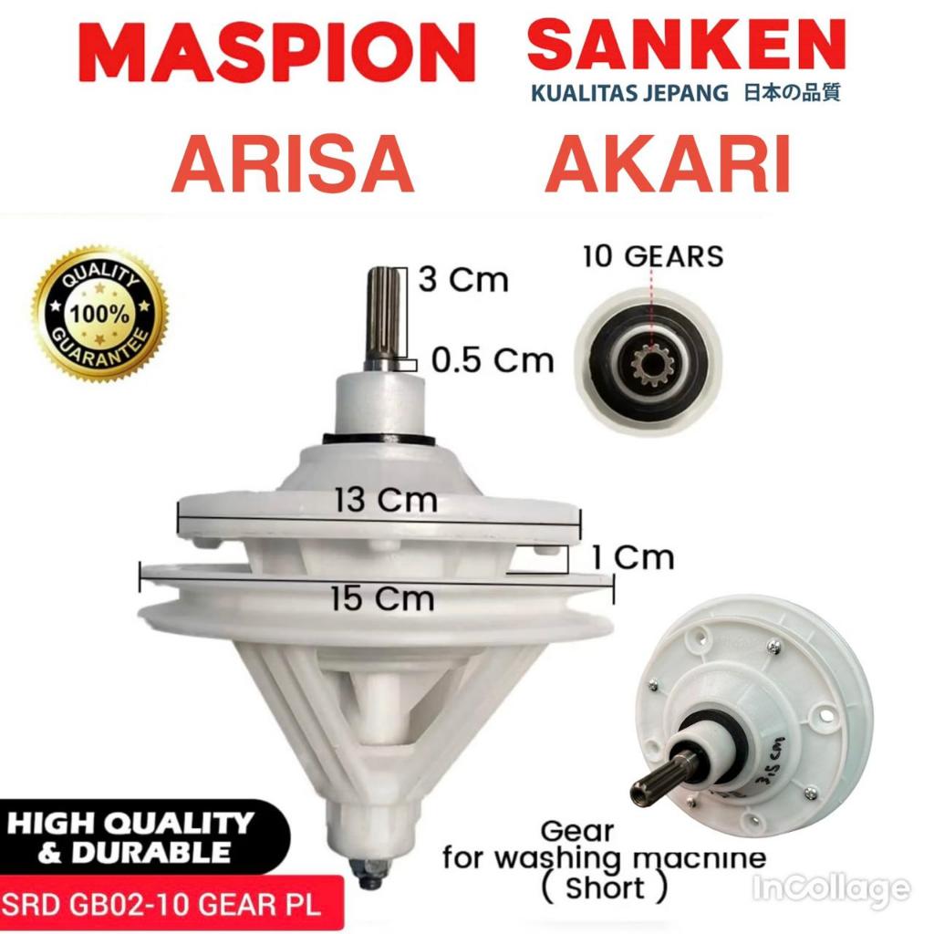 Gearbox Mesin Cuci MASPION MMC 9971 / MMC 9972 / MMC 9973 Gear Box Maspion Mmc9971 Mmc9972 Mmc9973