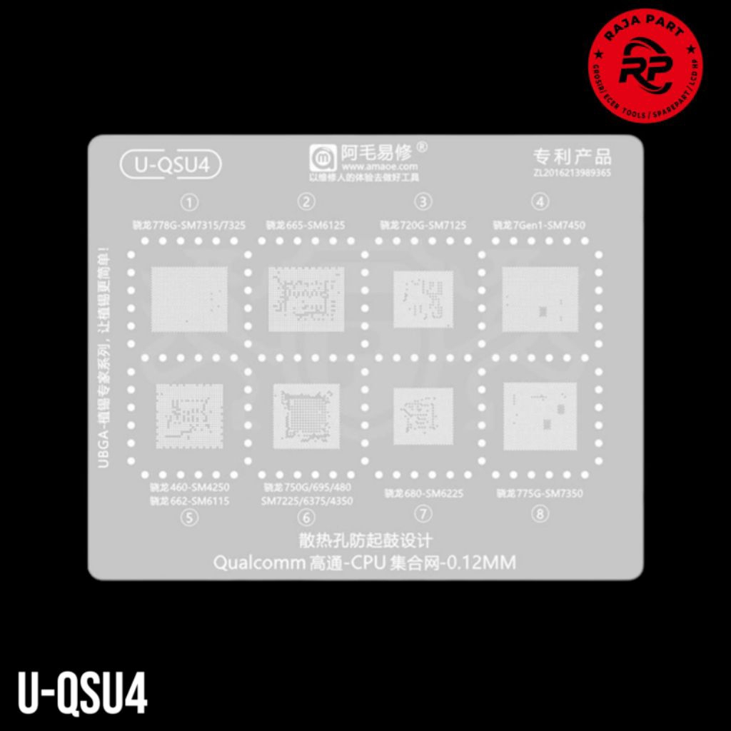 PLAT CETAKAN IC  AMAOE U-QSU5 ORIGINAL