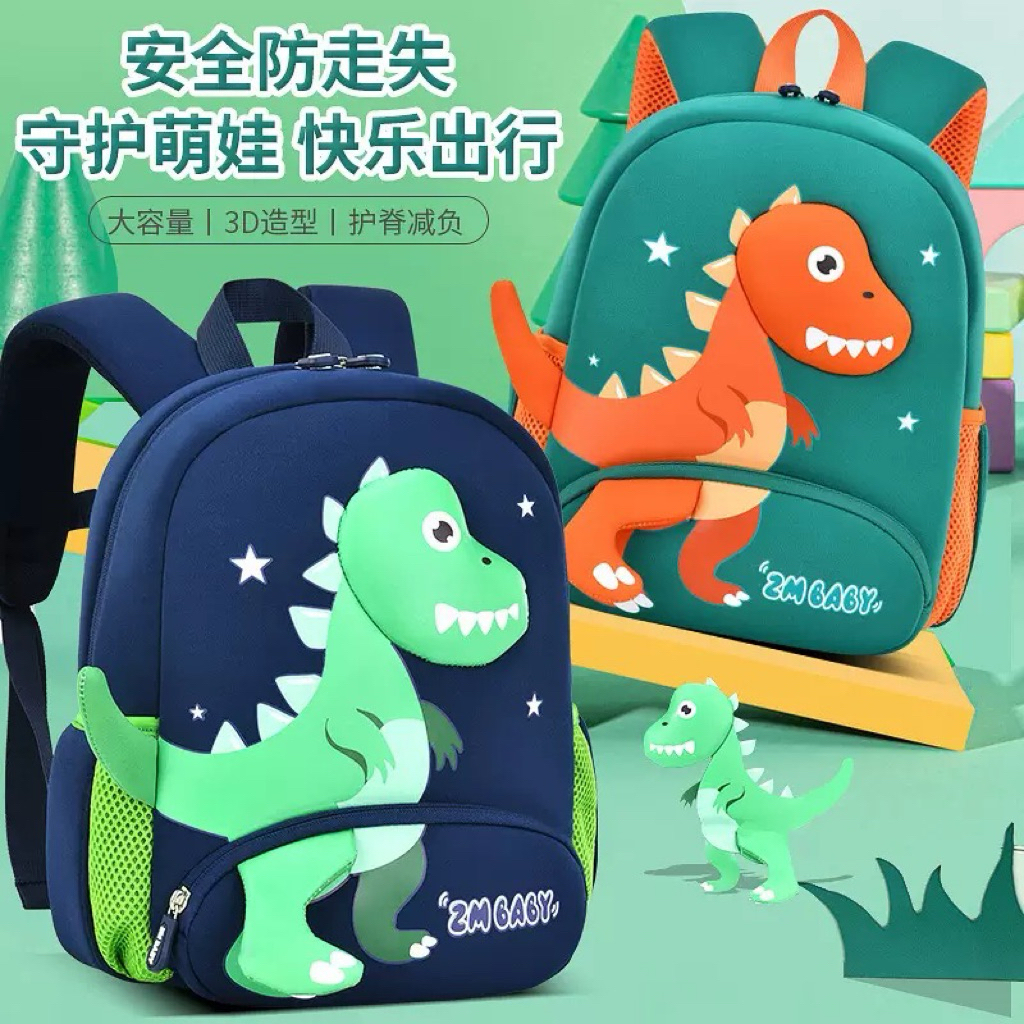 [ZM BABY 5811] Tas Sekolah / Tas Ransel Anak TK Dino