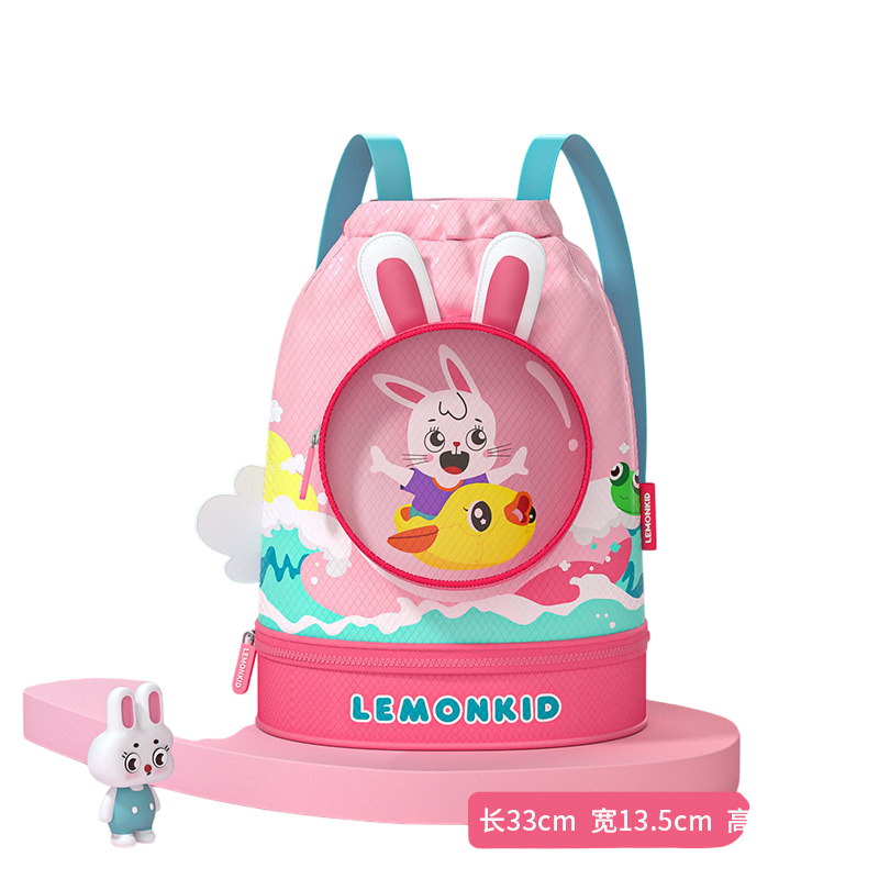 Tas Renang Anak Perempuan Kompartemen Kering Basah Waterproof Jakarta