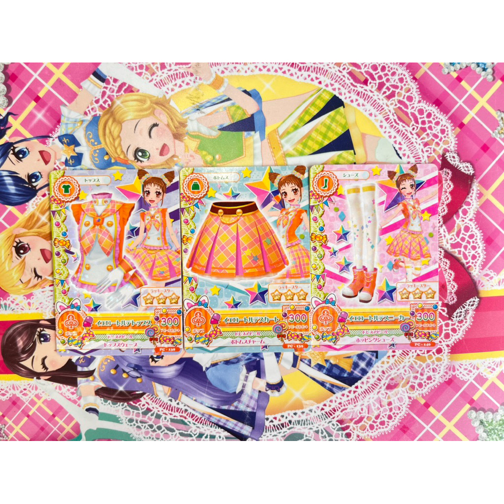 Kartu Aikatsu Uniform Otome Arisugawa Yellow Torte Set Happy Rainbow Promotion Jepang Original Langk