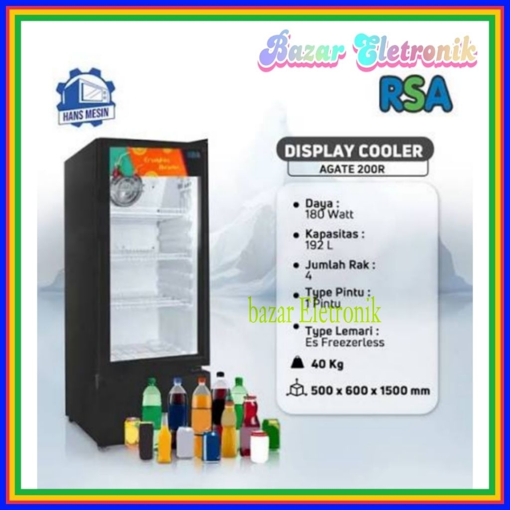 SHOWCASE RSA AGATE 300 / Showcase Rsa 5 rak / RSA AGATE 300