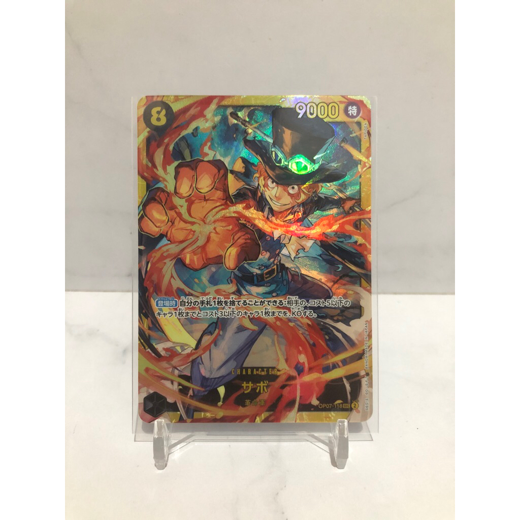 sabo sec op-07 one piece tcg japan