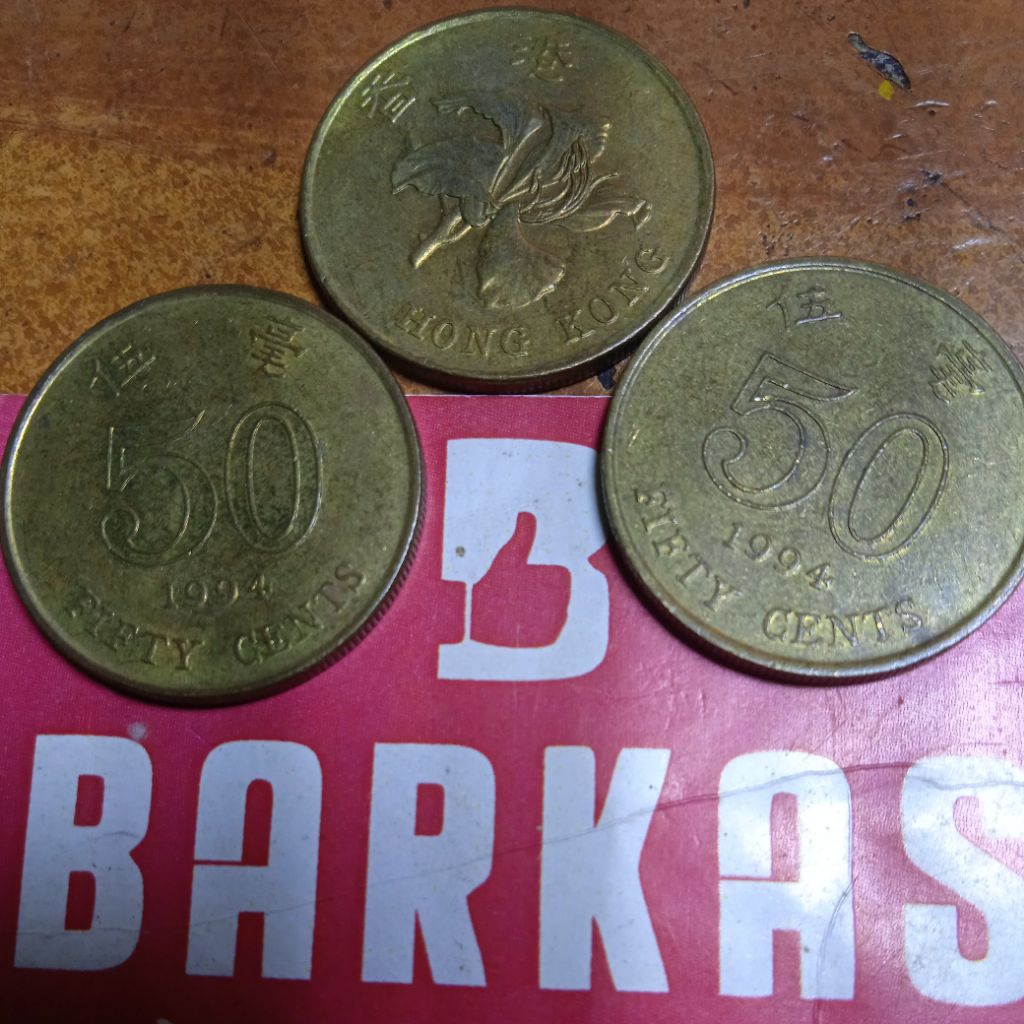 Koin 50 Cent Hongkong tahun 1994