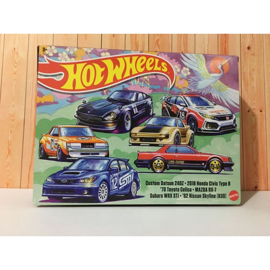 Hot Wheels Set Japan Series