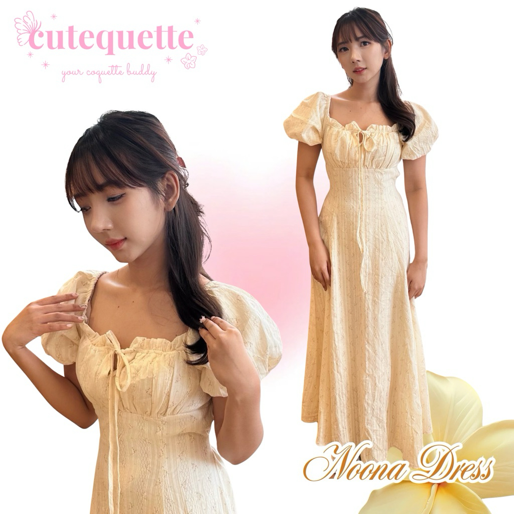 NOONA DRESS – Floral Puff Sleeve Vintage Korea Dress | Cutequette
