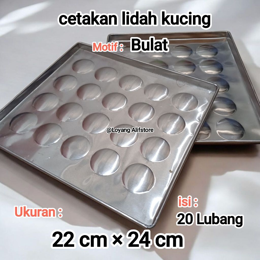 2 pcs cetakan kue lidah kucing 22×24 cm lubang 20 lubang - motif bulat / loyang lidah kucing / cetak