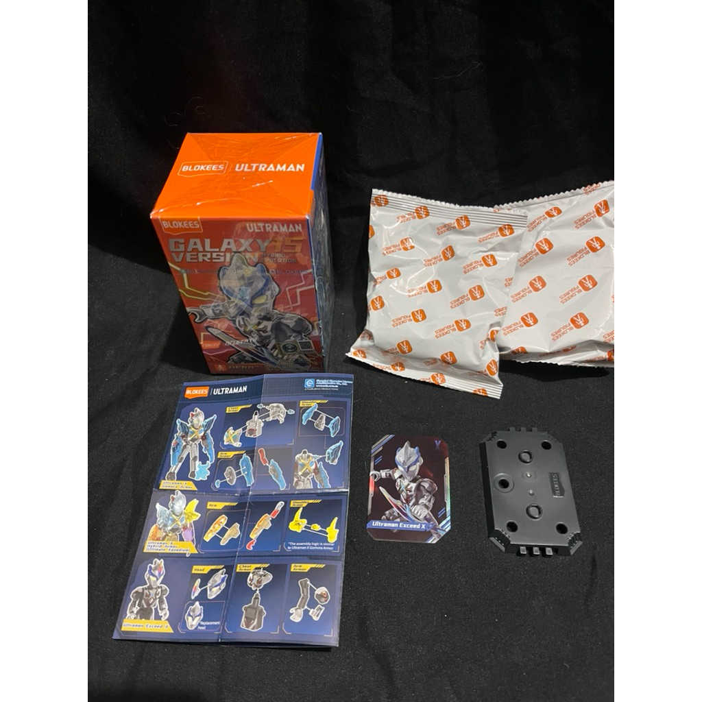 blokees ultraman exceed x galaxy version 15