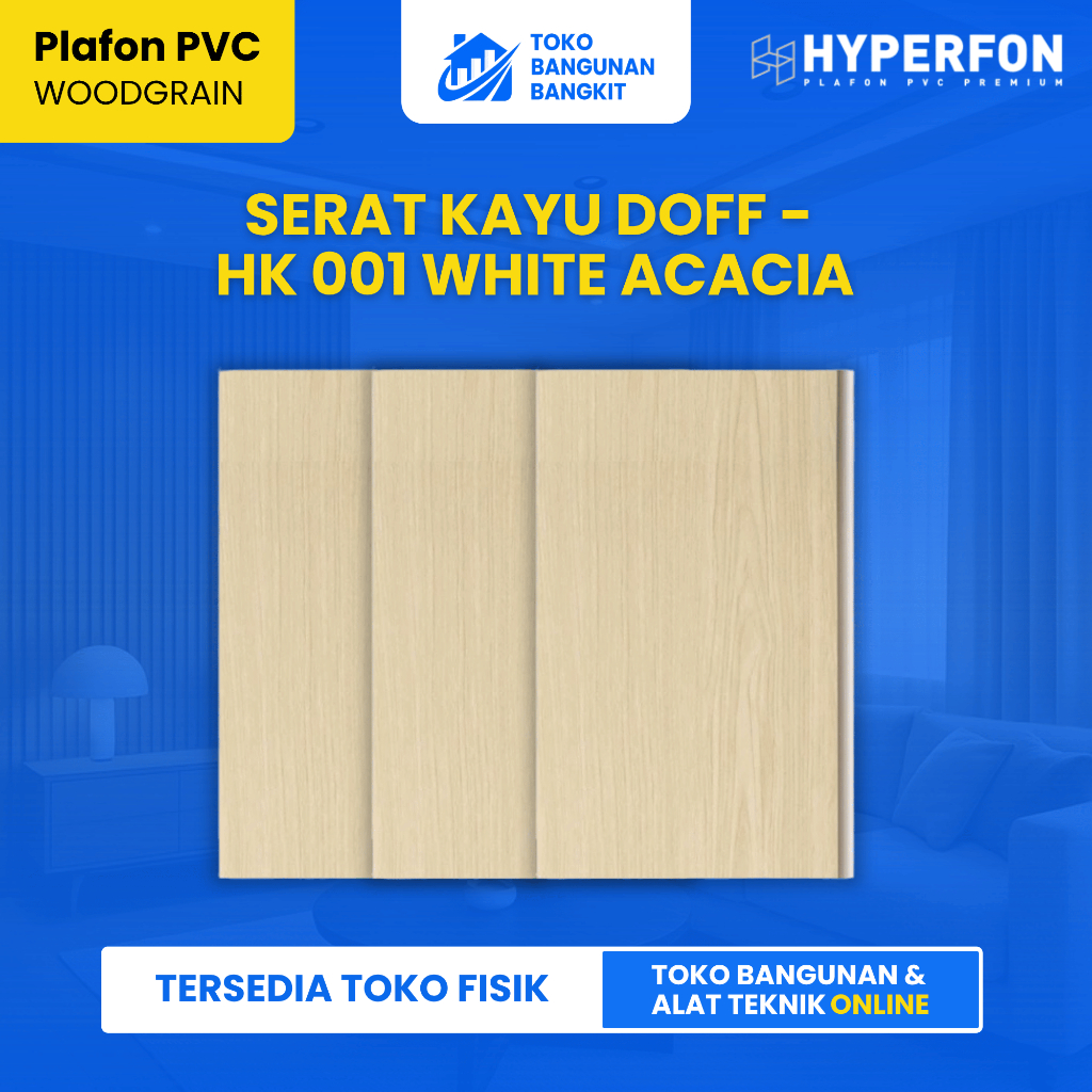 Hyperfon Plafon PVC Serat Kayu Doff Tebal 8mm - HK 001 White Acacia