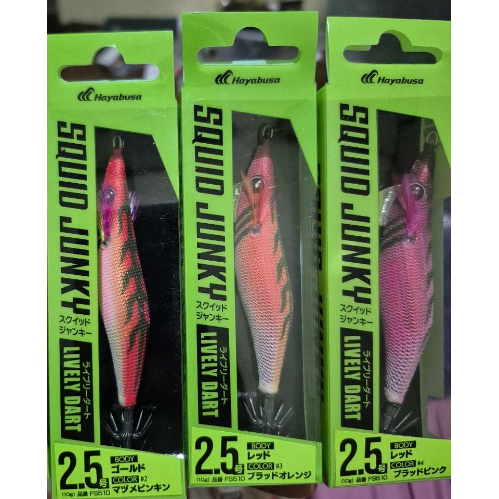 Egi Hayabusa 3pcs  ukuran 2.5
