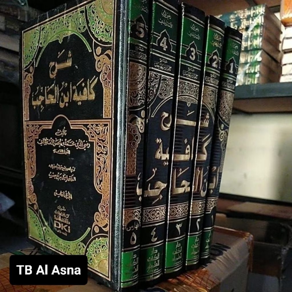 Syarah Kafiyah Ibnu Hajib DKI 5 Jilid / Syarah Kafiyah Ibnul Hajib DKI Putih 5 Jilid / Syarah Al Kaf