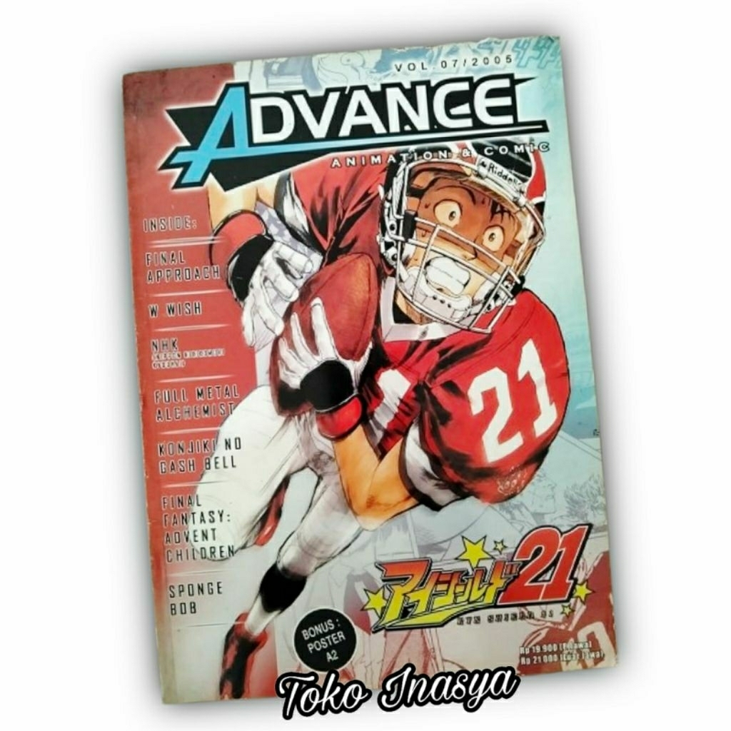 MAJALAH ADVANCE (ANIMATION & COMIC) EDISI EYESHIELD 21 / ORIGINAL