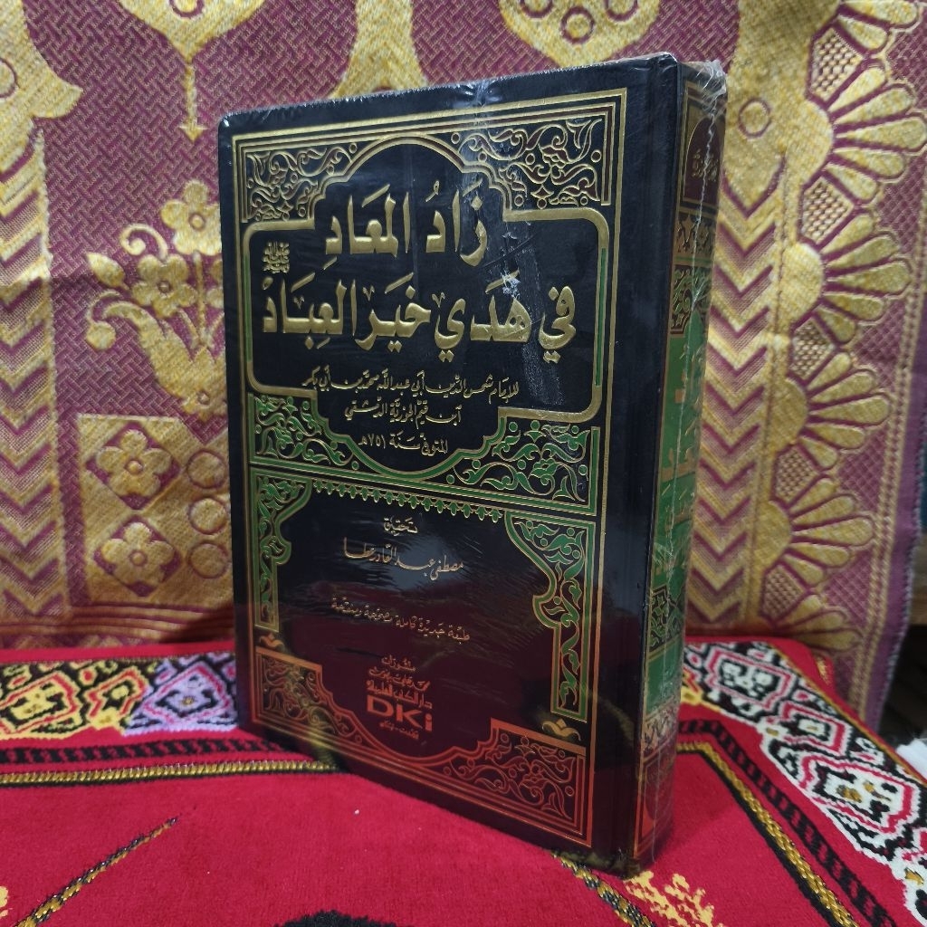 Kitab Zadul Ma'ad DKI kertas cream original