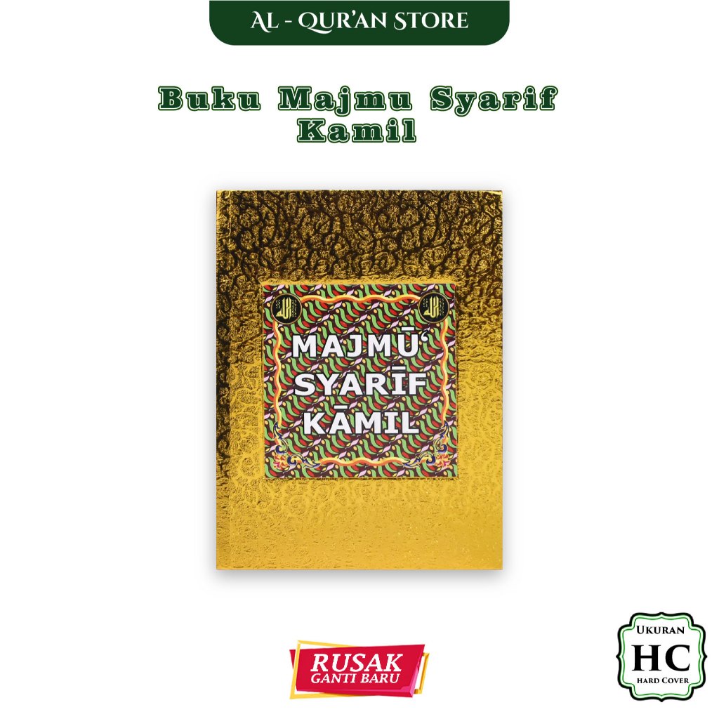 Buku Majmu Syarif Kamil 368 Halaman Cover Emas Gold Hard Cover CV J-ART Yasin Lengkap Glossy Majemu 