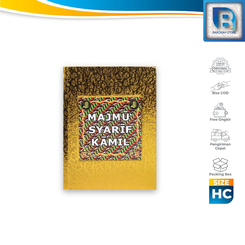 Ready Stok Majmuk Syarif Kamil Ukuran Saku Hard Cover Gold Premium Majemuk Syarif Non Terjemah Buku 