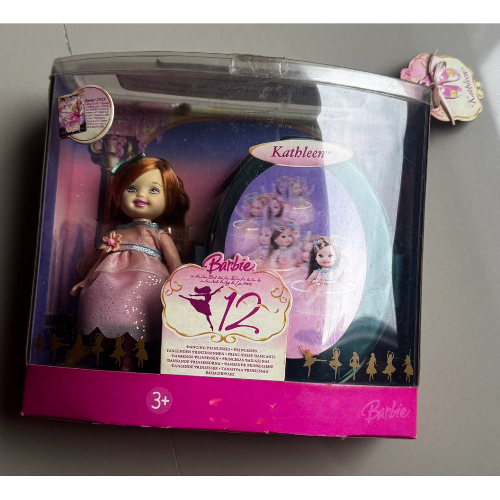 Barbie in the 12 Dancing Princesses — Kathleen NRFB, collector item