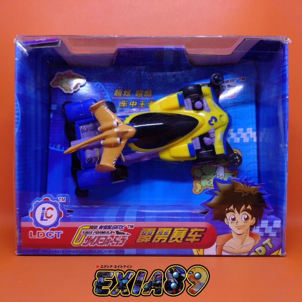 Future GPX Cyber Formula 4WD Series - Albatrander 602