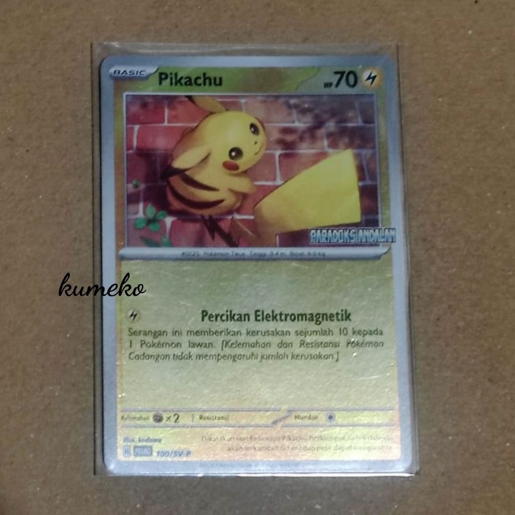 Pokemon Pikachu Batik Staryu Sealed NM, promo paradoks andalan NM