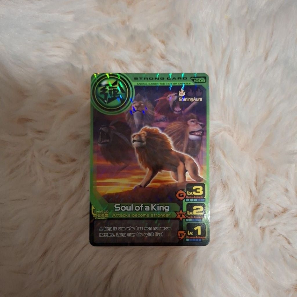 animal kaiser plus ver 1 strong card soul of a king