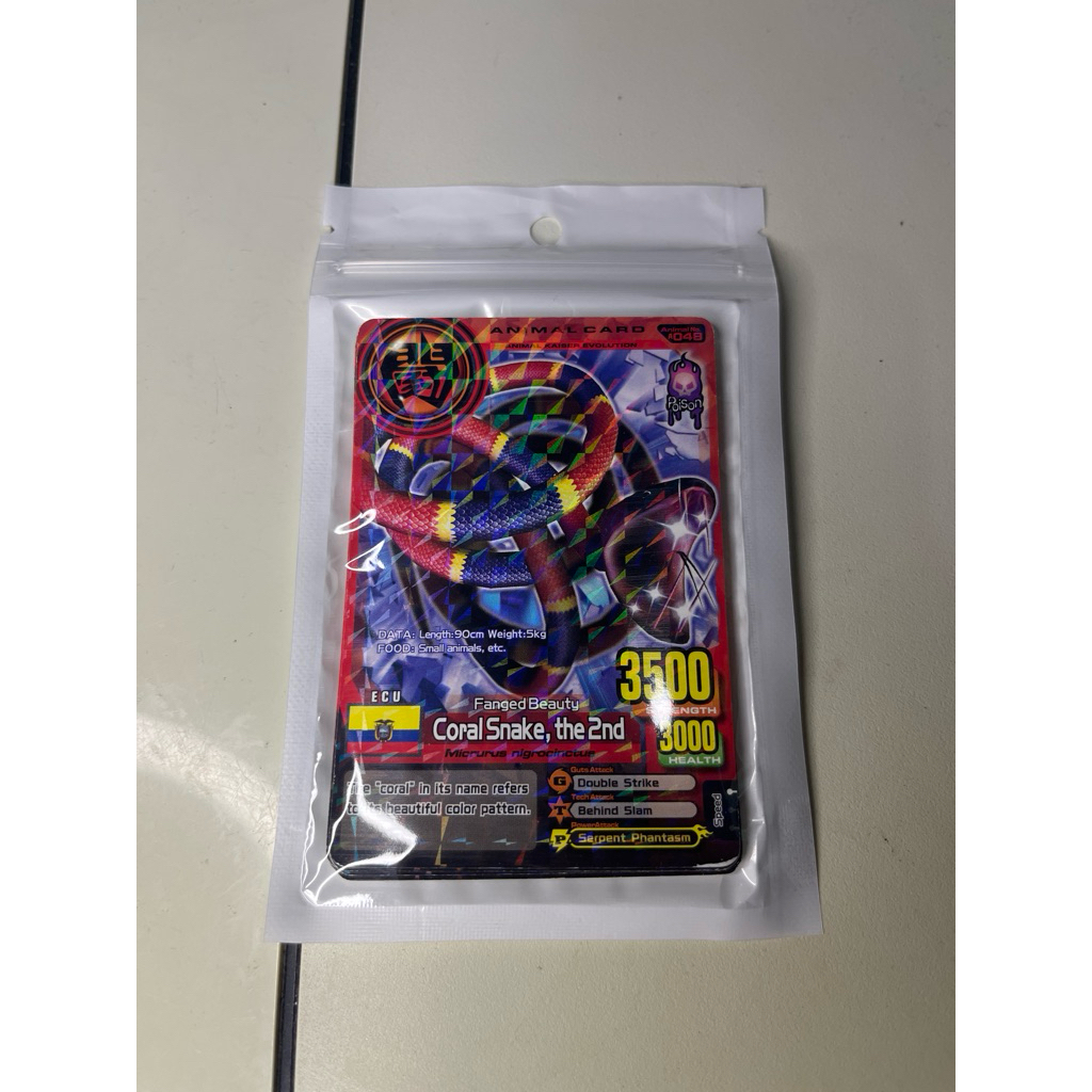 Kartu Animal Kaiser Random 10 Pcs / Pack - Evo 1 Evo 2 Evo 3 Koleksi Game Arcade Langka