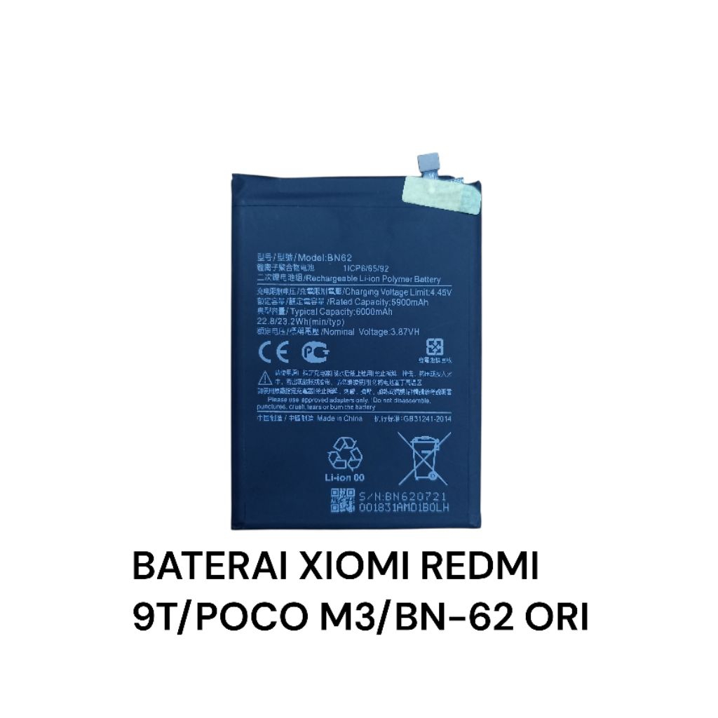 BATERAI XIOAMI REDMI 9T / POCO M3 BN-62 ORI