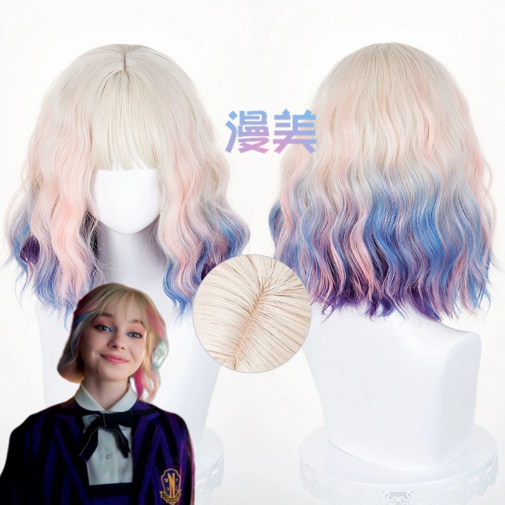 [AsahiCos] Enid Sinclair wig Wednesday adams