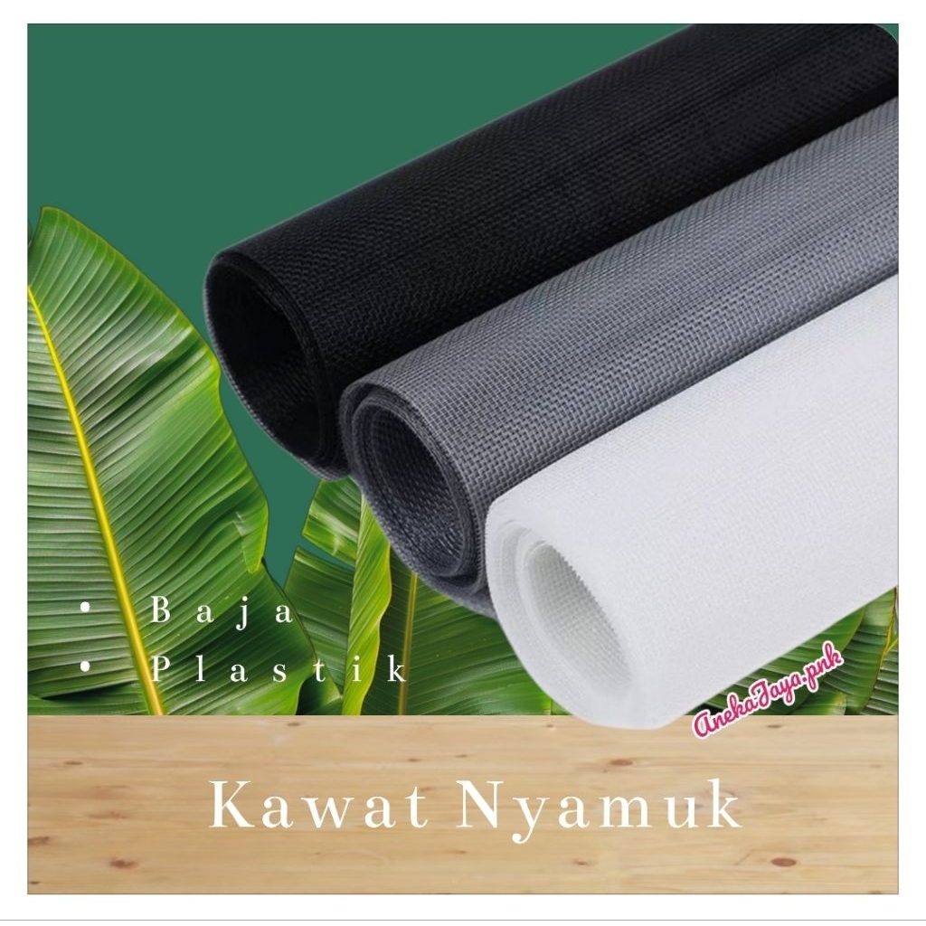 Kawat Nyamuk Plastik PVC Lebar 120cm Putih