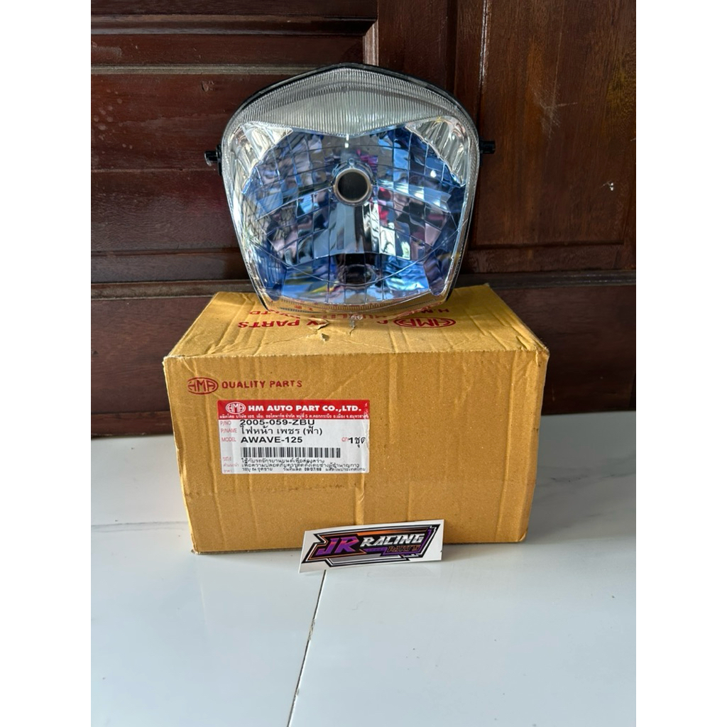 Lampu depan bagol, set sein kanan kiri HMA THAILAND