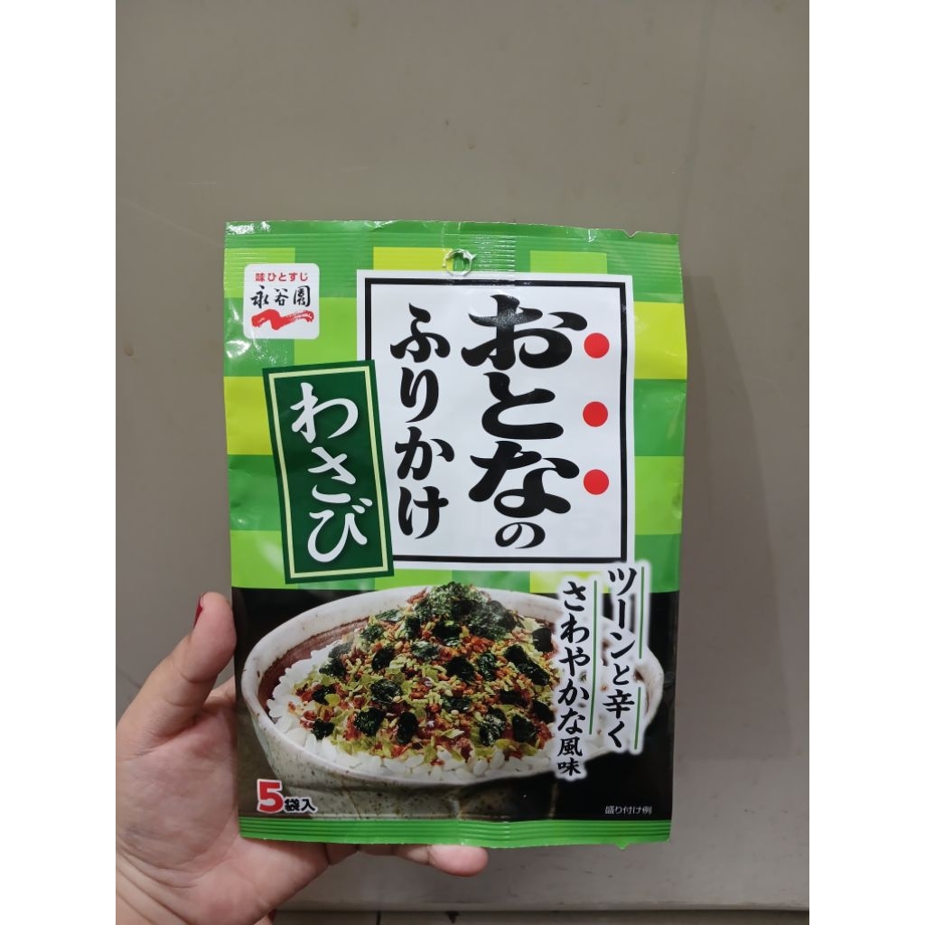 NAGATANIEN OTONA NO FURIKAKE