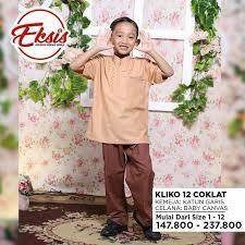 SEPLY  KOKO ANAK KILKO 12 WARNA COKLAT