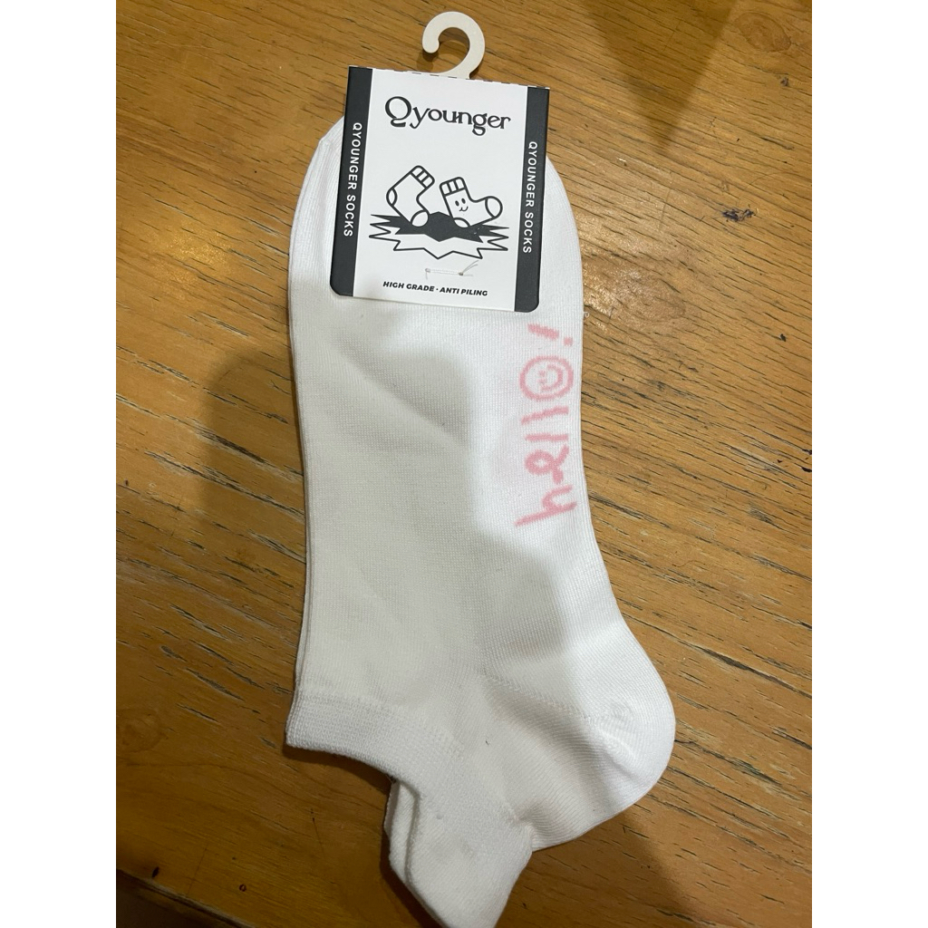 Qyounger White Basic Socks