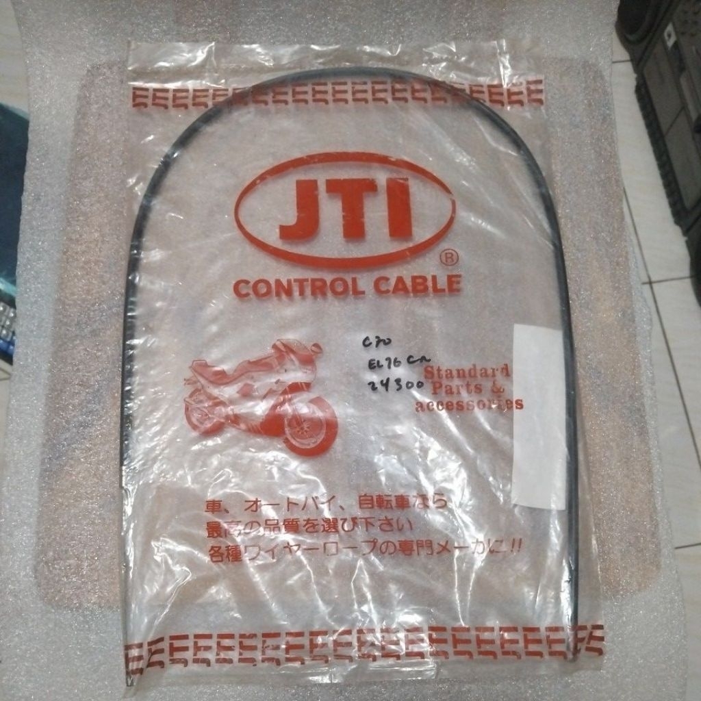 NOS TALI KABEL GAS DALAM HONDA C70 Mk2 JAPAN
