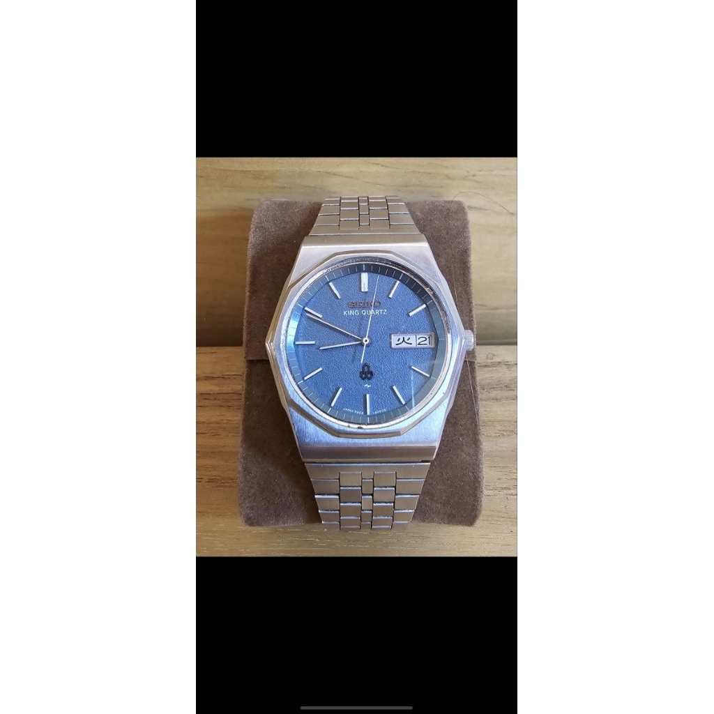 Seiko King Quartz 5856 8080