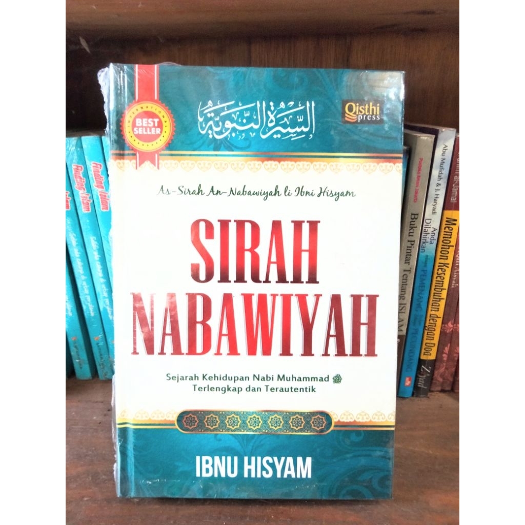 Sirah Nabawiyah Ibnu Hisyam sejarah nabi Muhammad SAW terlengkap dan terautentik