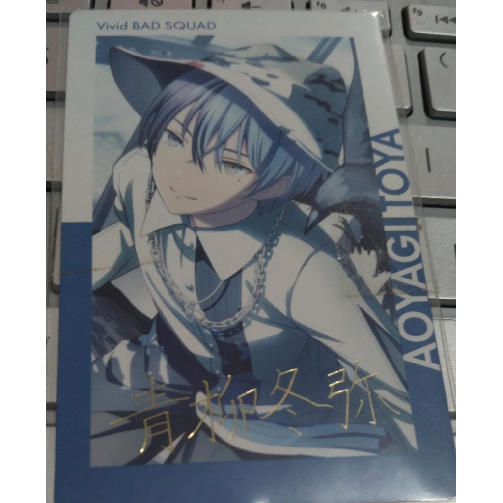 Epick Aoyagi Toya foil Hollow / Utsuro