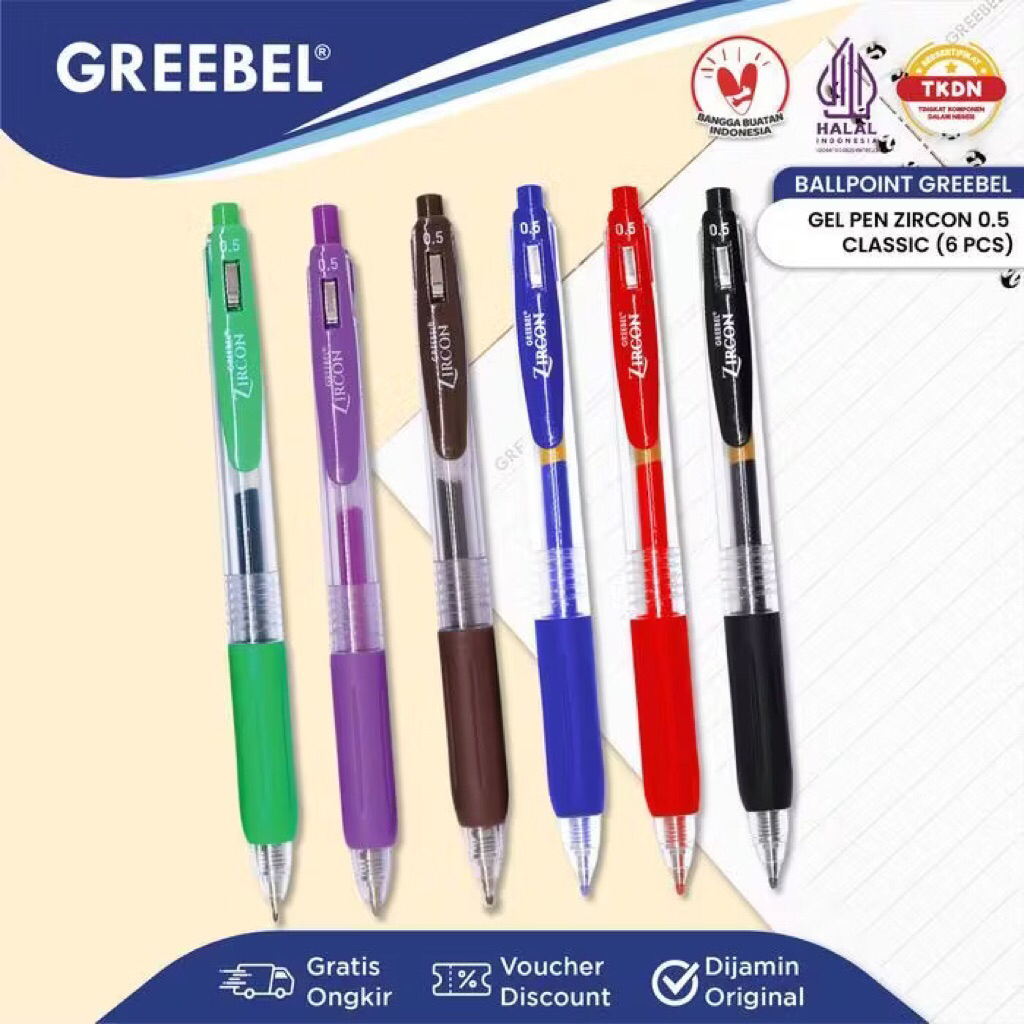 Greebel Puplen Zircon GP-509 // Gel Pen Greebel Zircon 0.5mm (harga satuan)
