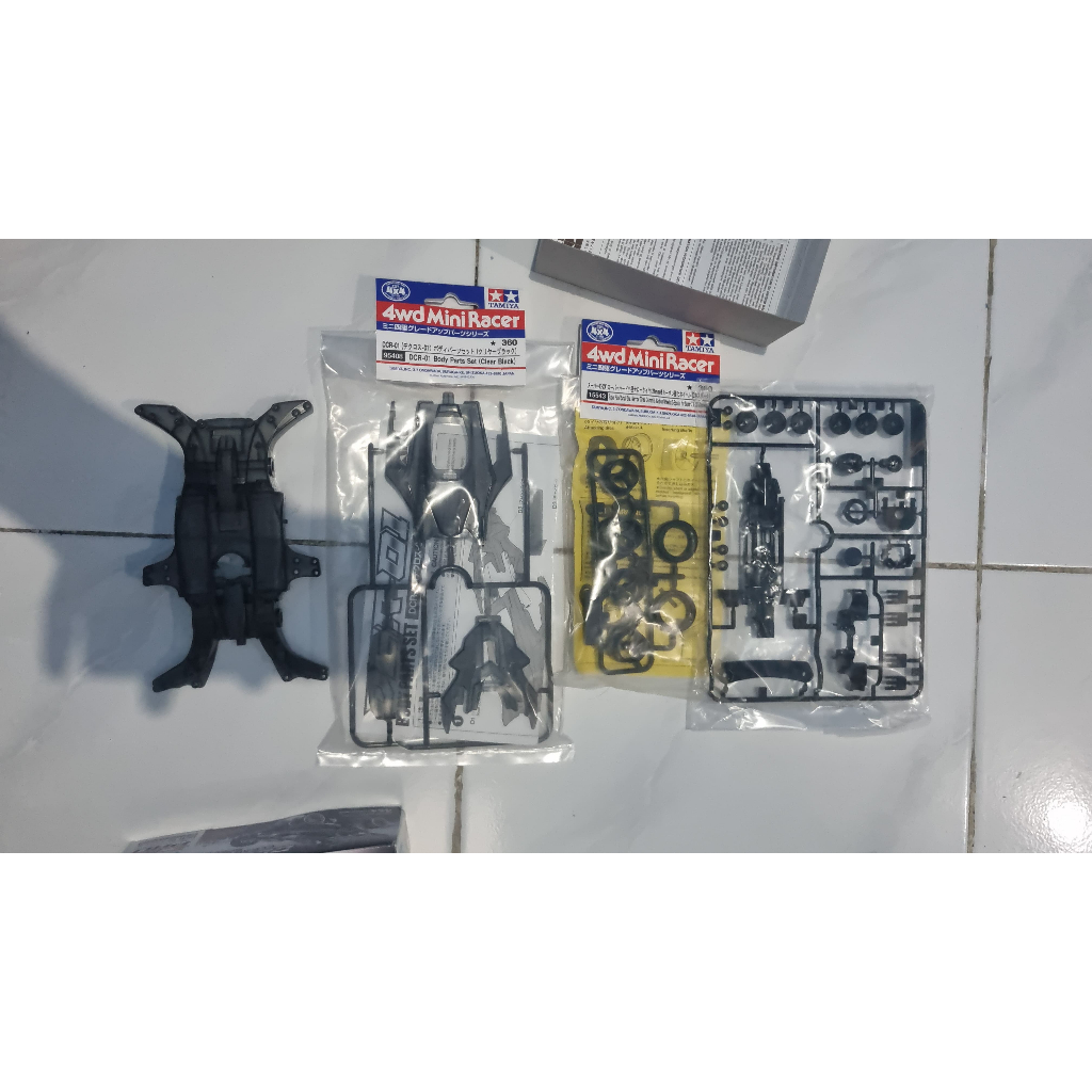 DCR 01 Black Smoke (Clear Black)