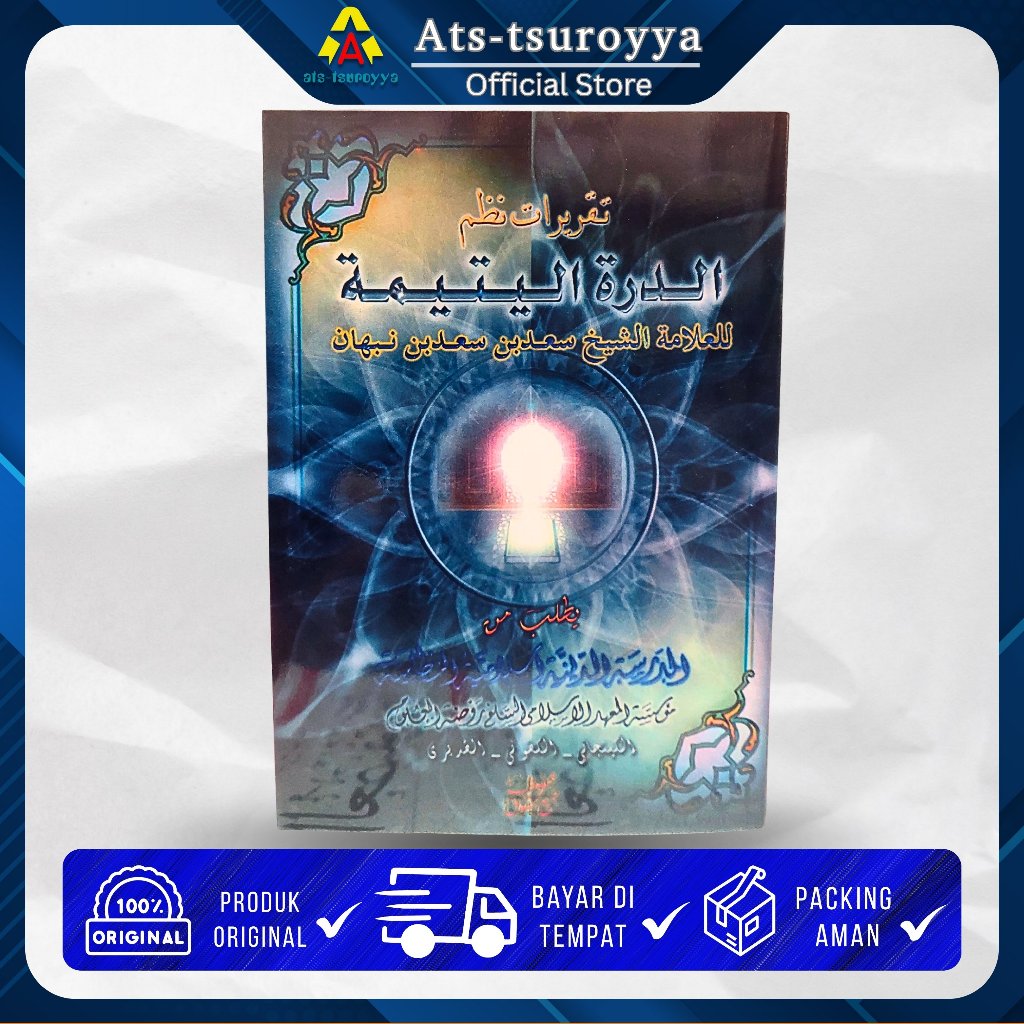 Taqrirot Durrotul Yatimah Kwagean - Taqrirot Nadhom Durotul Yatimah Kencong Kosongan Madin