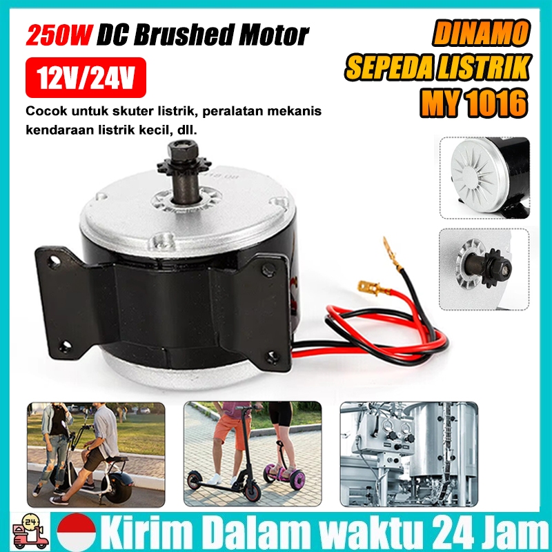 12V/24V DC 250W Dinamo Motor MY1016 Untuk E-bike Sepeda Listrik Motor Sikat Berkecepatan Tinggi Raki