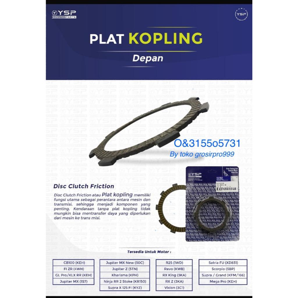 Plat kampas kopling scorpio original 5BP fcc  Vixion Lama / Isi 5 Keping / Asli FCC