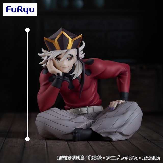 Noodle Stopper Figure Doma - Kimetsu no Yaiba